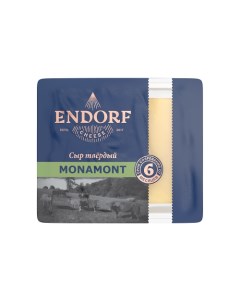 Сыр твердый Monamont выдержанный 50 БЗМЖ 200 г Endorf