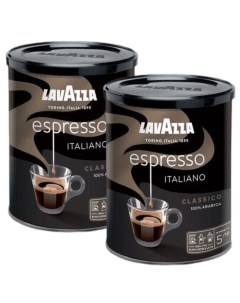 Кофе молотый Espresso Italiano Classico 2 шт по 250 г Lavazza