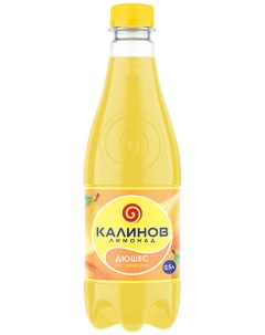 Газированный напиток Калинов Дюшес 0 5 л Калиновъ