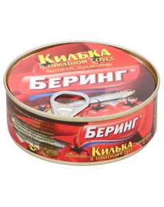 Килька черноморская неразделанная обжаренная в томатном соусе 240 г Bering®