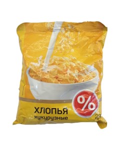 Сухой завтрак хлопья кукурузные 250 г Верная цена