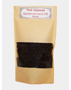Чай черный крупнолистовой 338 Индия 200 гр Nobrand