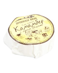 Сыр мягкий Камамбер с луком 55 150 г Деревенская жизнь