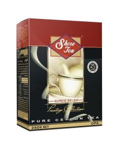 Чай Престижная коллекция OPA чёрный листовой 250 гр Shere