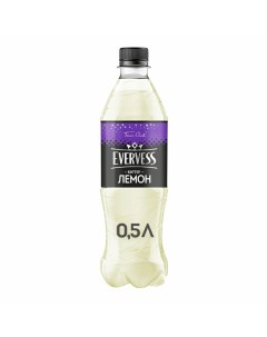 Газированный напиток Горький лимон 0 5 л Evervess