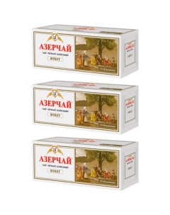 Чай черный Букет без конверта 3 упаковки по 25 пакетиков Азерчай