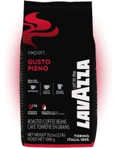 Кофе Lavazza Gusto Pieno Expert 1000 гр зерно Упаковка 6 шт Nobrand