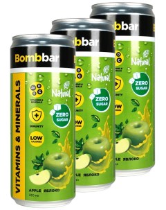 Лимонад без сахара с витаминами Яблоко 0 33 л 3 шт Bombbar