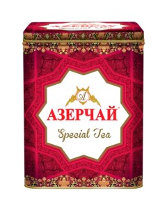Чай черный special красный листовой 200 г Азерчай