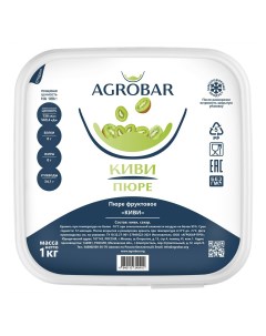 Киви пюре замороженный 1 кг Agrobar