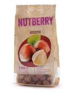 Фундук сушеный очищенный 100 г Nutberry