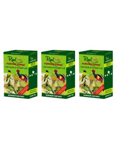 Чай зеленый 3 упаковки по 100 грамм Райские птицы