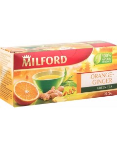 Чай зеленый оrange ginger 20 пакетиков Милфорд