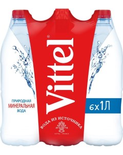 Минеральная вода Виттель негазированная Пэт 1л 6шт Vittel