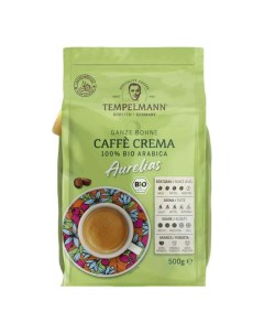 Кофе Aurelias C Crema BIO арабика в зернах 500 г Tempelmann