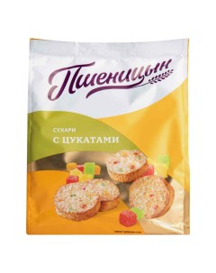 Сухари Пшеницын с цукатами 200 г Агеевский