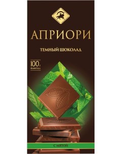 Шоколад темный с мятой 100 г Apriori