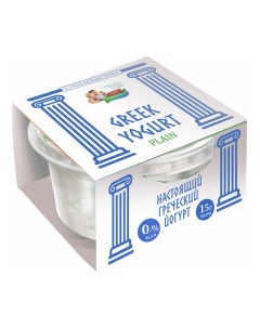 Йогурт греческий 0 7 170 г G-balance