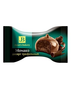 Десерт трюфельный Монако в шоколадной глазури Slavyanka