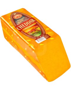 Сыр полутвердый Чеддер красный 50 500 г Староминский сыродел