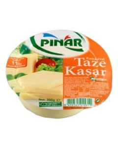 Сыр полутвердый Кашкавал 45 200 г Pinar