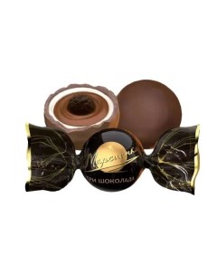 Шоколадные конфеты Три шоколада Марсианка
