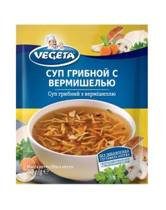 Суп Грибной с вермишелью 40г Vegeta