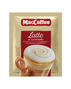 Кофейный напиток растворимый Latte al Caramello 3в1 22 г Maccoffee