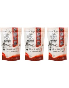Чай Красный юньнаньский 3 упаковки по 100 грамм Черный дракон