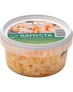 Капуста Фитнес квашеная 500 г Традиции вкуса