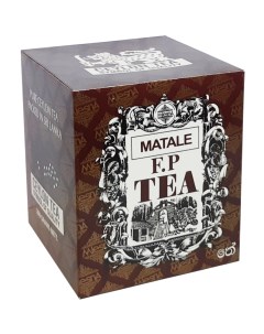 Чай черный листовой высокорастущий Matale 200 г Mlesna