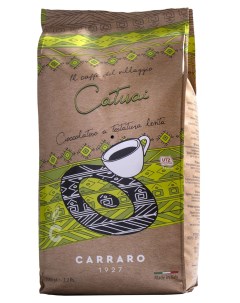 Кофе в зернах Catuai 1000 г Carraro