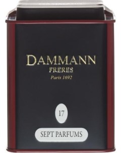 Чай черный 7 Parfums 17 листовой 100 г Dammann