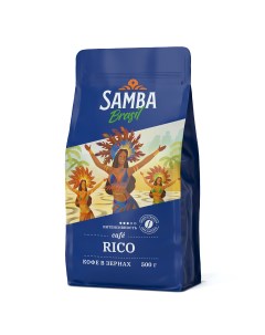 Кофе в зернах Rico 500 г Samba cafe brasil