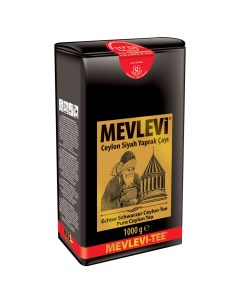 Чай черный листовой с бергамотом 1000 г Mevlevi
