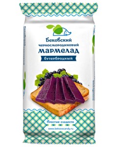 Мармелад Черносмородиновый бутербродный 270г Бековские сладости