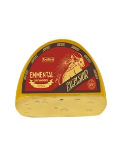 Сыр полутвердый Emmental 45 Excelsior