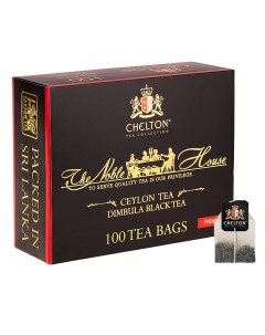 Чай черный в пакетиках Благородный дом 100 шт Chelton