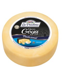 Сыр твердый Goya 40 4 4 кг La paulina