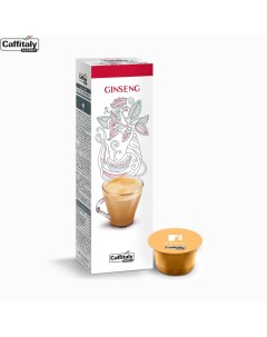 Кофе в капсулах system Ecaffe Ginseng 10 шт Caffitaly