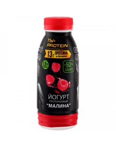 Питьевой йогурт малина 1 5 БЗМЖ 290 г Ростагроэкспорт