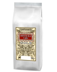 Кофе GOLD натуральный растворимый 500 г Aristocrat