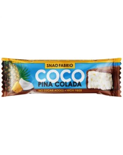 Батончик кокосовый Coco без сахара вкус кокос и ананас 3 шт х 40г Snaq fabriq