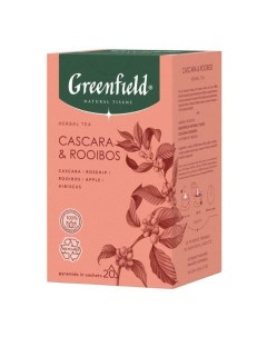 Чай травяной Natural Tisane Cascara and Rooibos в пирамидках 1 8 г х 20 шт Greenfield