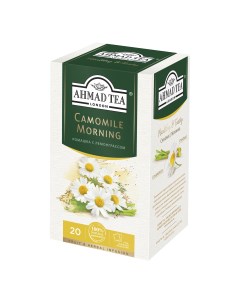 Чай травяной Camomile Morning с ромашкой и лимонным сорго 1 5 г х 20 шт Ahmad tea