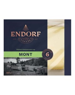 Сыр Mont твердый выдержанный 50 бзмж 200 г Endorf