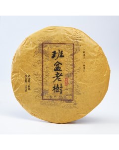 Китайский выдержанный чай Шу Пуэр Ban fen lao shu 357 г 2015 г Юньнань блин Nobrand