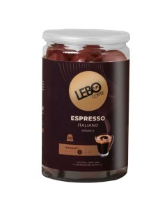 Кофе в капсулах Espresso Italiano 40 шт Lebo