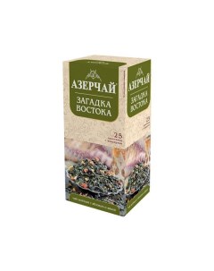 Чай зеленый Загадка востока в пакетиках 1 8 г х 25 шт Азерчай