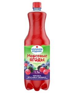 Напиток Морсовые ягоды черника брусника ежевика 1 7 л Калинов родник
